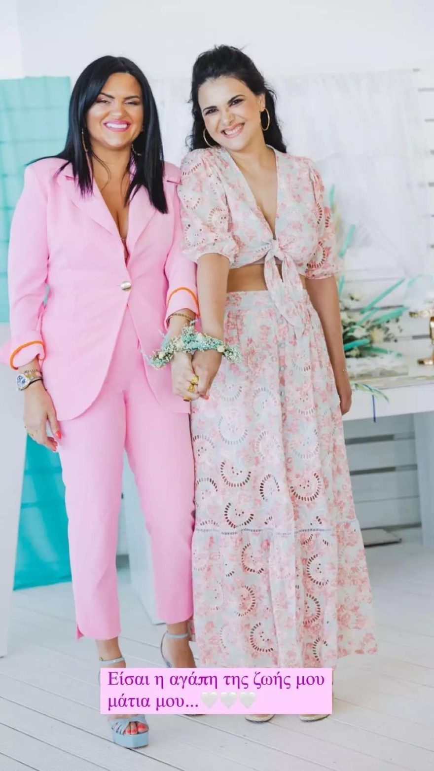 Η Δήμητρα Κατσαφάδου με τη συνεργάτη της