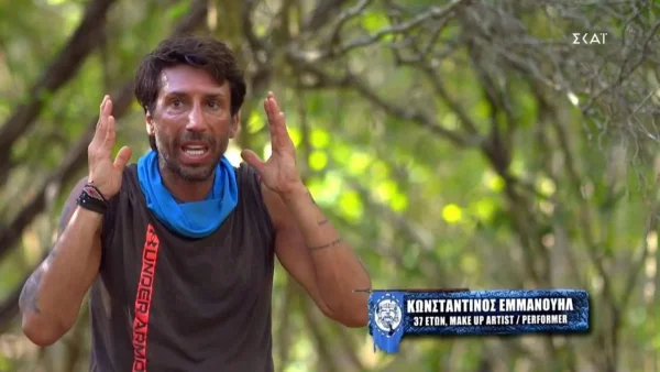Survivor 5: Ο Κωνσταντίνος Εμμανουήλ ξεκαθάρισε την θέση του δημόσια - «Δεν είπα τίποτα παραπάνω»