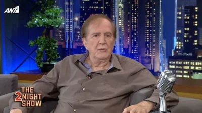 ''Έζησα μαζί της κάμποσα χρόνια που ήταν βασανιστικά...'': Ο Γιώργος Κωνσταντίνου συγκινεί για τη γιαγιά του