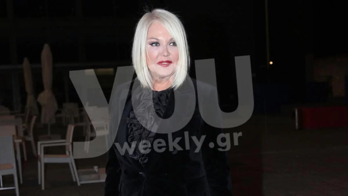 Θυμήθηκε για λίγο τα παλιά - Μία άλλη η Ρούλα Κορομηλά με το εντυπωσιακό μακιγιάζ που έκανε