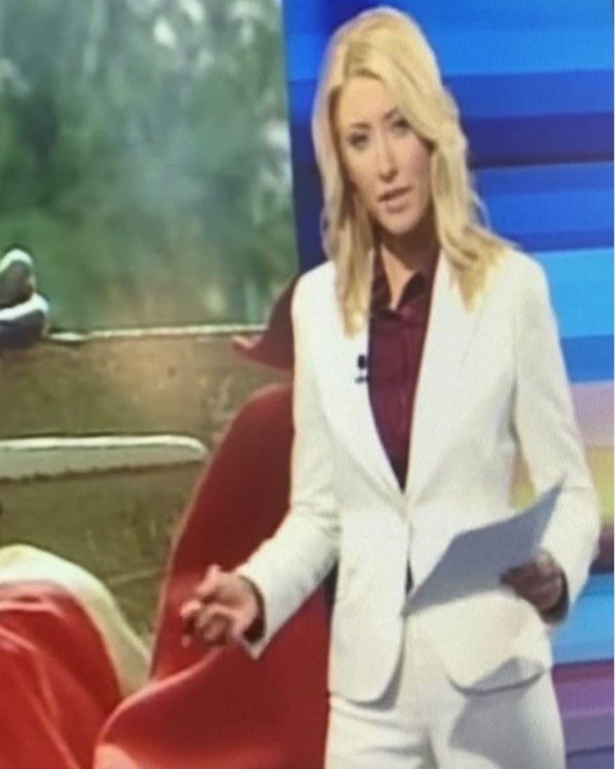 Σία Κοσιώνη