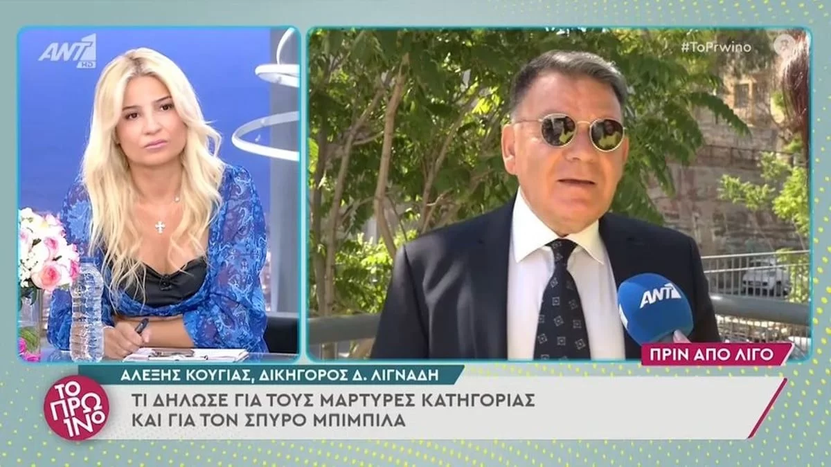 «Τα έχουν μπερδέψει» - Οι δηλώσεις του Κούγια για τη διαγραφή Λιγνάδη από το ΣΕΗ