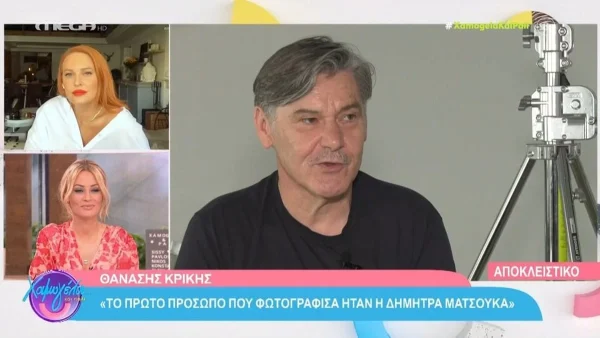 «Τώρα η Ηλιάνα Παπαγεωργίου δεν ...» - ''Κόλαφος" ο Θανάσης Κρίκης κατά της Παπαγεωργίου