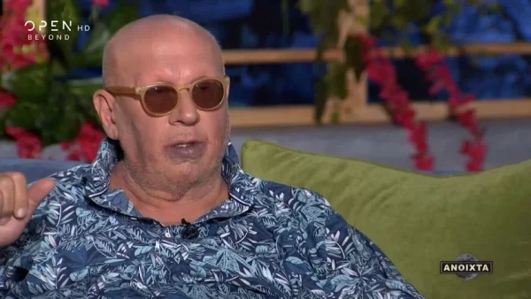 «Το προσκύνησα» - Η συγκλονιστική εξομολόγηση του Λάκη Παπαδόπουλου για το πρόβλημα υγείας του