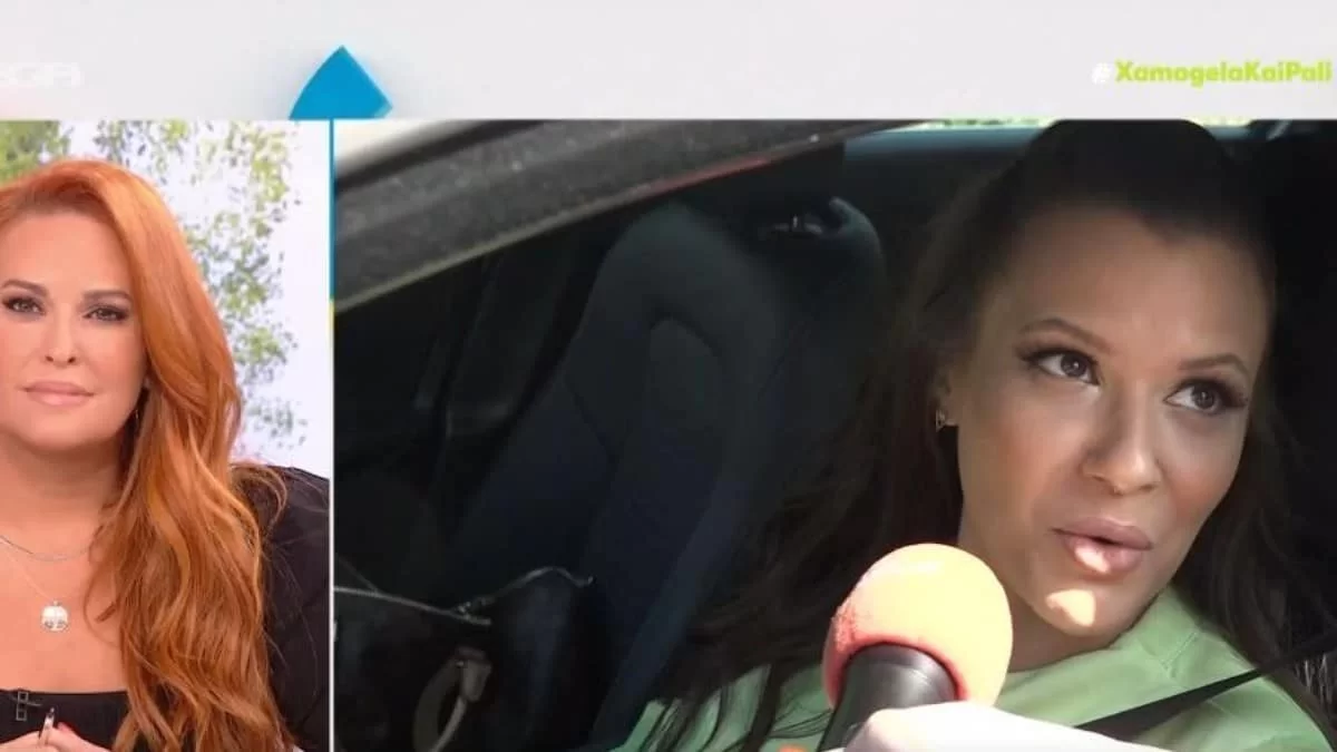 Λάουρα Νάργες: ''Γνωρίζουμε ήδη το όνομα του μωρού...''