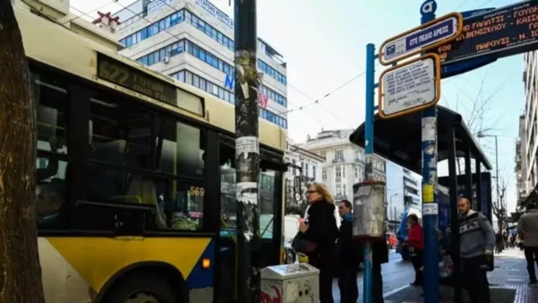 Χωρίς λεωφορεία και τρόλεϊ την Τετάρτη (29/6) η Αθήνα λόγω απεργίας