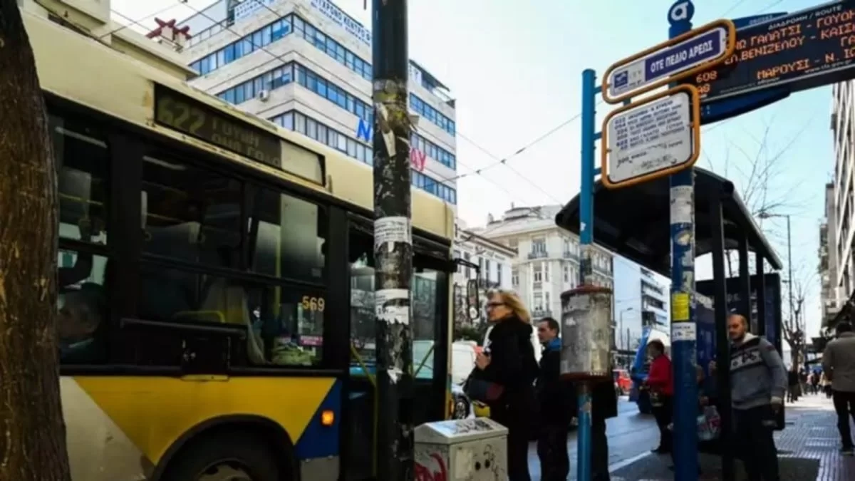 Χωρίς λεωφορεία και τρόλεϊ την Τετάρτη (29/6) η Αθήνα λόγω απεργίας