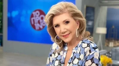 Ευχάριστα νέα μετά από καιρό για Ζυγούς, Υδροχόους και... - Η Λίτσα Πατέρα ενημερώνει για θετικές εξελίξεις