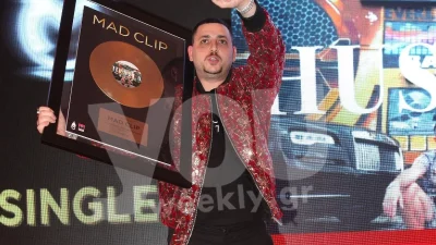 Ούτε από αλκοόλ, ούτε από ναρκωτικά - Το τελικό πόρισμα για το τροχαίο του Mad Clip