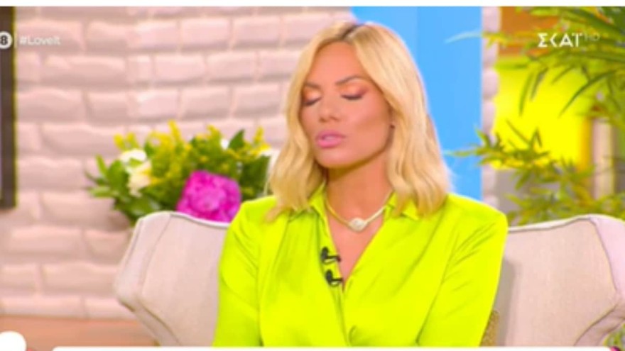 Η Μαλέσκου στη σημερινή της εκπομπή