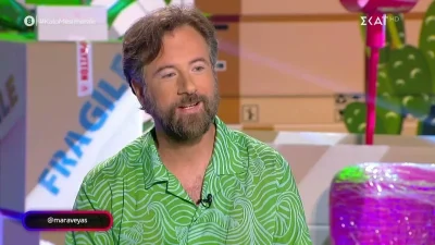 «Είμαστε πολύ συγκινημένοι που...» - Η αποκάλυψη του Κωστή Μαραβέγια για την μετακόμιση με την Τόνια Σωτηροπούλου