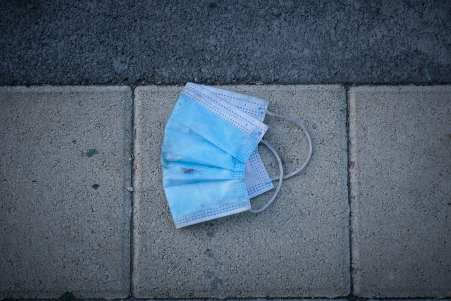 Χρήση μάσκας