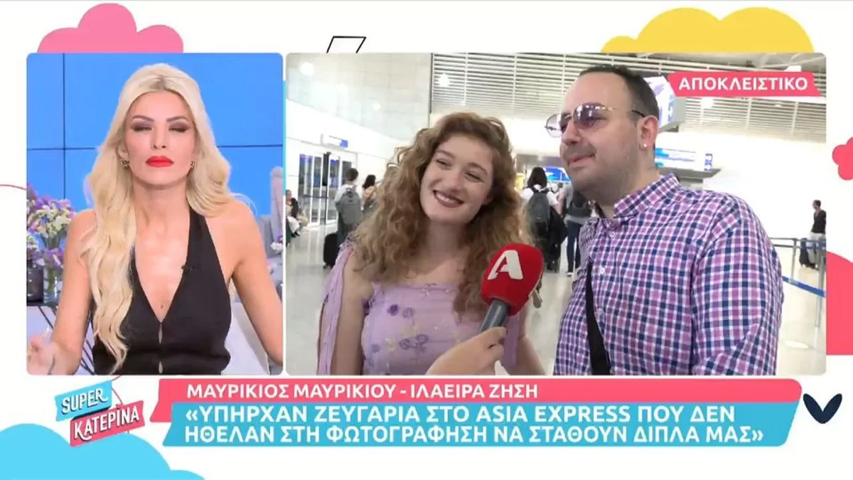 «Το είπανε ευθέως, κατάμουτρα» -  Ο Μαυρικιος και η Ιλάειρα ''κατακεραυνώνουν'' ζευγάρι του Asia Express