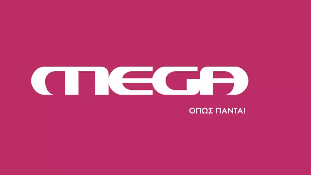 Θλίψη στο MEGA με το 8,5% που έκανε σε τηλεθέαση πολύ αγαπημένο πρόγραμμα