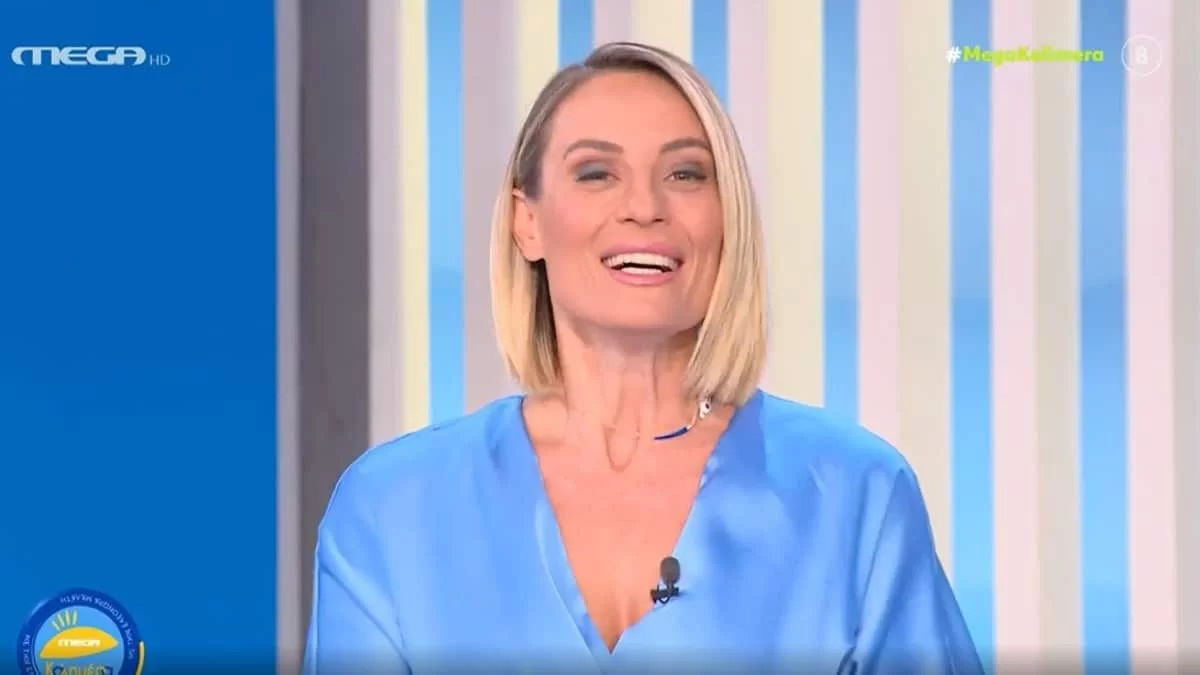 Ανακοινώθηκε η εγκυμοσύνη στον αέρα του Mega Καλημέρα