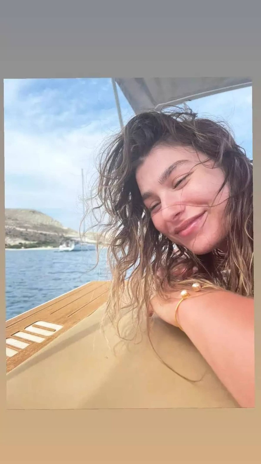 Ανάρτηση Χρύσας Μιχαλοπούλου