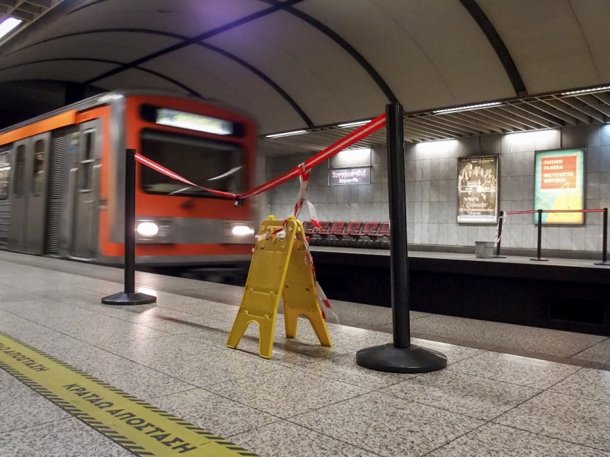 Πώς θα λειτουργήσουν τα ΜΜΜ την Δευτέρα 13/6 λόγω Αγίου Πνεύματος