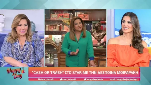 «Εμείς θα το πάρουμε» - Η αποκάλυψη της Δέσποινας Μοιραράκη για το Cash or Trash