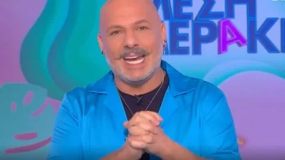 Μέρα χαράς και συγκίνησης στο Καλό Μεσημεράκι -  Ξετρελάθηκε ο Μουτσινάς: «Επιτέλους, καλώς ήρθατε!»