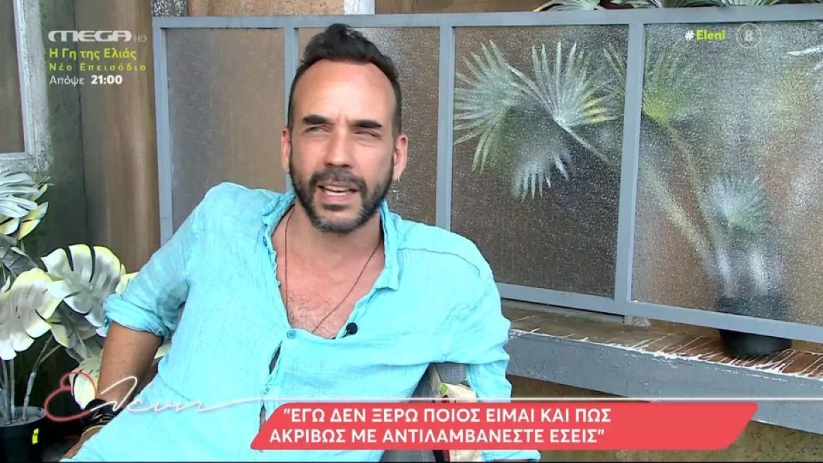 «Δεν ξέρω ποιος είμαι» - Ο Πάνος Μουζουράκης εξομολογείται για τη ζωή του