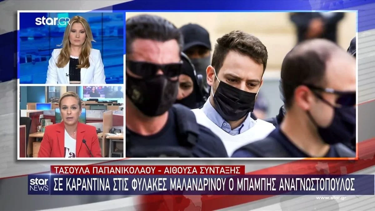 Μπάμπης Αναγνωστόπουλος: Ζήτησε να δώσει του χρόνου Πανελλήνιες