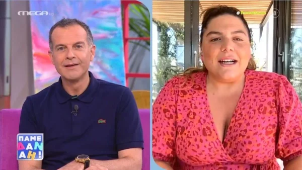 «Μετά λύπης μου πληροφορήθηκα σήμερα το πρωί...» - Η ανακοίνωση της Δανάης Μπάρκα για τα δυσάρεστα
