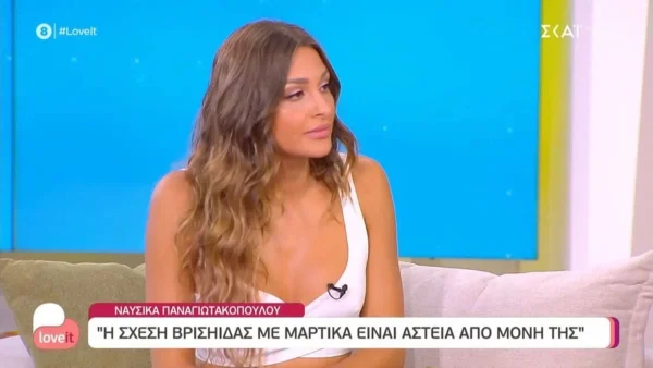 Survivor 5: «Είναι από μόνη της αστεία» - Η Ναυσικά βάζει φωτιά στη σχέση Μαρτίκα και Βρισηίδα