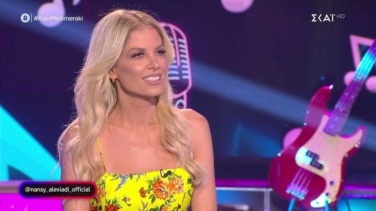 «Σε έξι μήνες τα μαζεύω...» - Η Νάνσυ Αλεξιάδη αποκαλύπτει το λόγο που έχει χαθεί από την ελληνική τηλεόραση