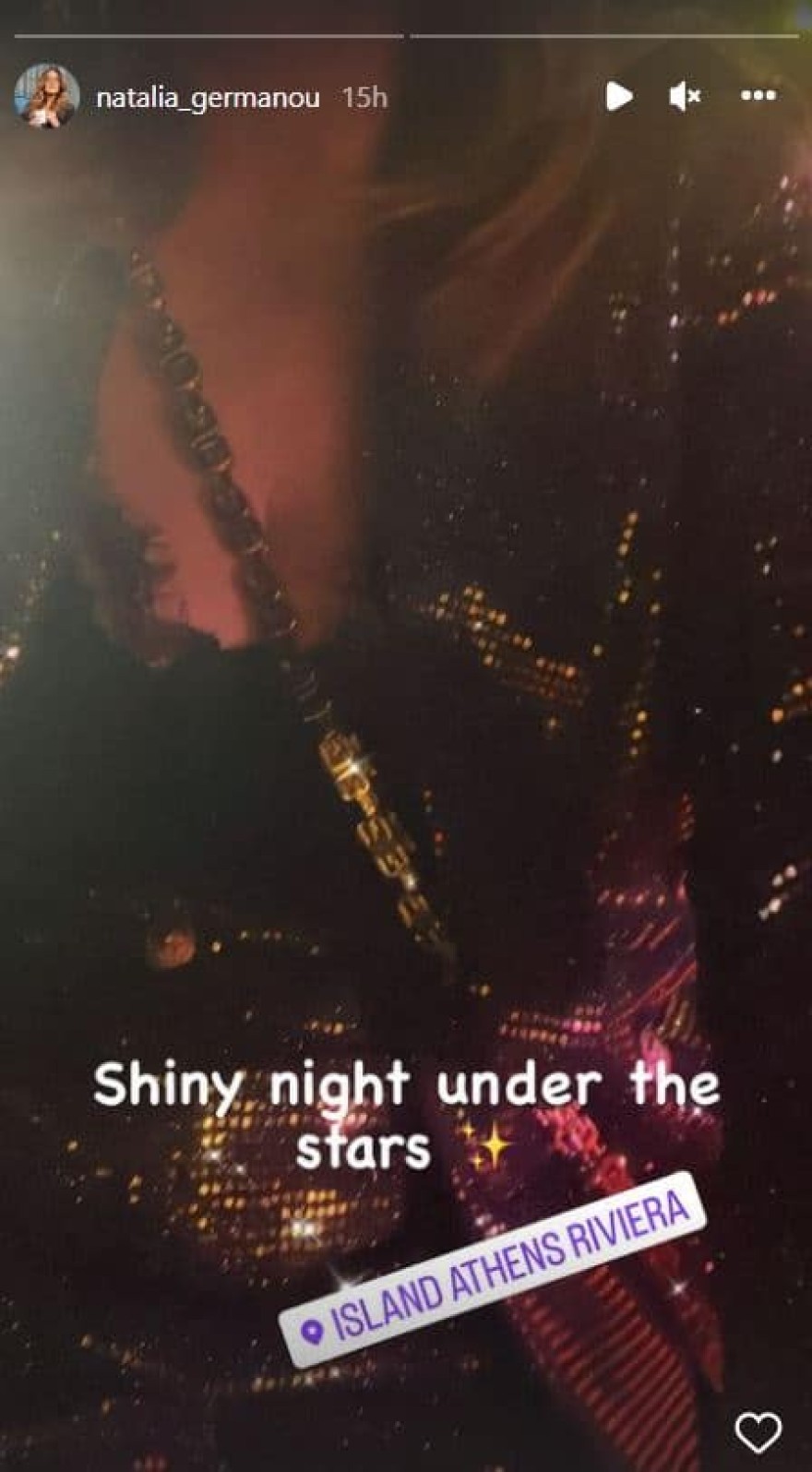 Το glam σύνολο της Γερμανού στα Ποσειδώνια