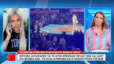 «Στο act της Τάμτα, είδαμε...» - Η Naya αποκαλύπτει πώς βίωσε το σκηνικό στα MadVma 2022