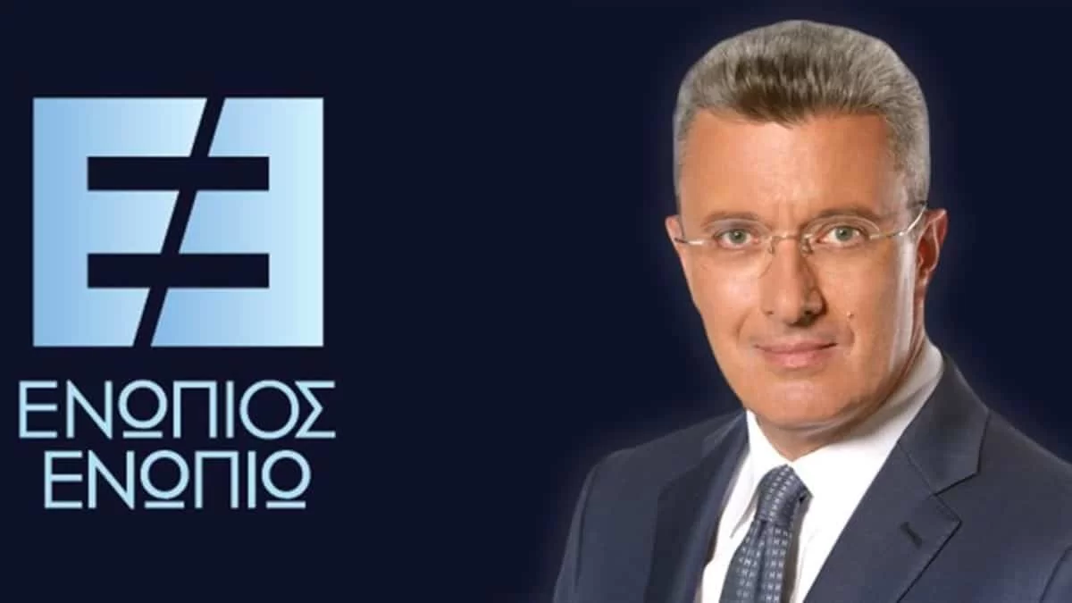 Ενώπιος Ενωπίω: Τι τηλεθέαση έκανε η τελευταία εκπομπή του Νίκου Χατζηνικολάου για την φετινή σεζόν