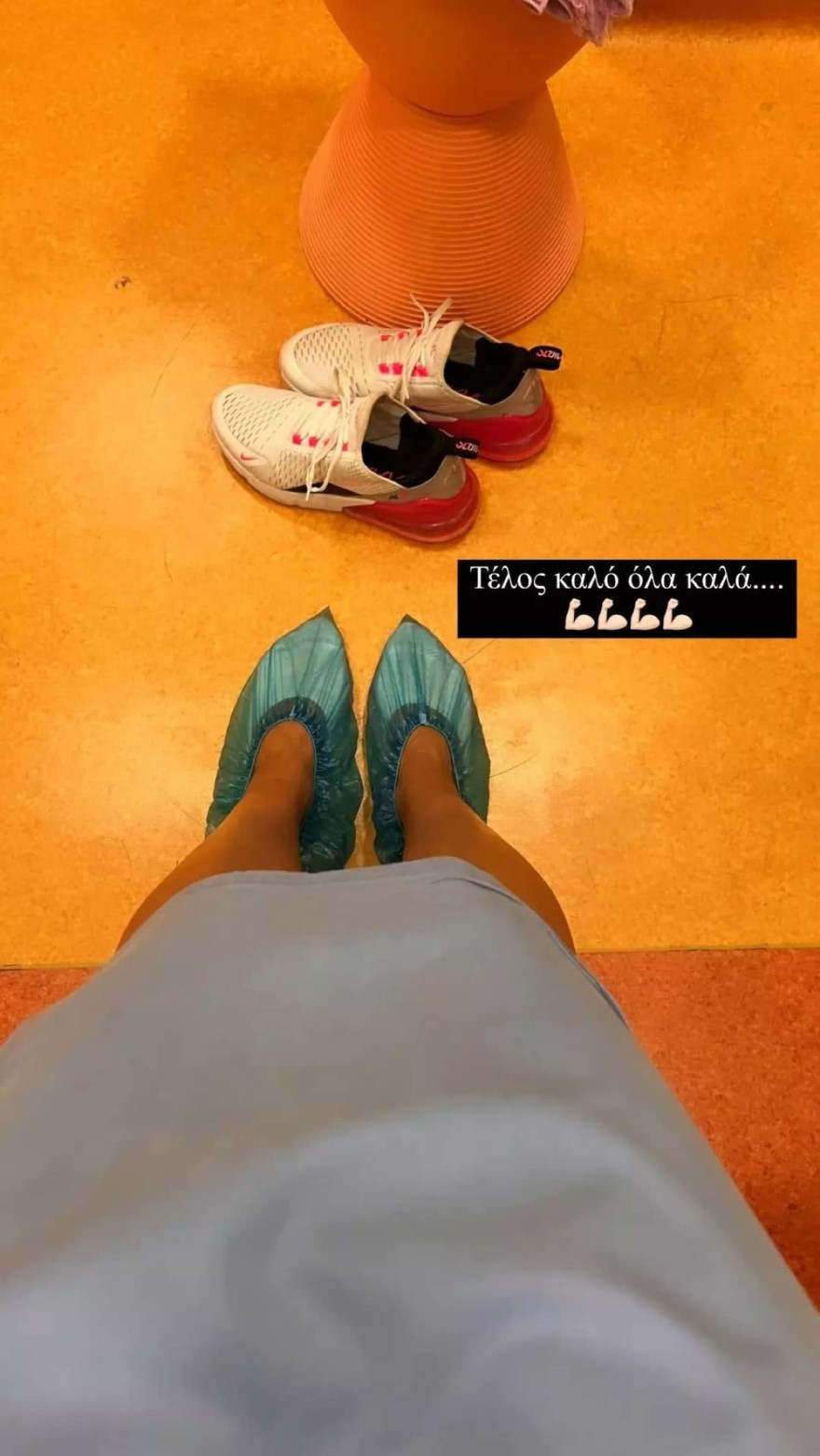 Στο νοσοκομείο η Έλενα Ασημακοπούλου