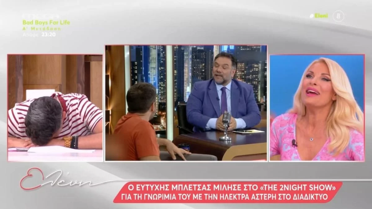 Η ξεκαρδιστική μίμηση του Δημήτρη Ουγγαρέζο - «Λύθηκαν» από τα γέλια οι συνεργάτες του