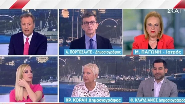 Κορωνοϊός: Σε ποιες περιοχές εμφανίστηκε η παραλλαγή Όμικρον 4 - Προειδοποιεί η Παγώνη