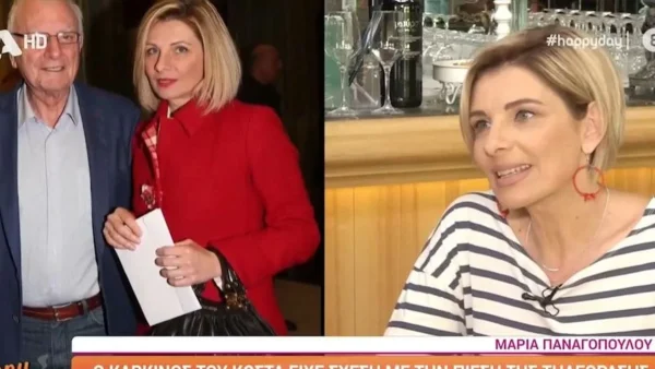 ''Είμαι πεπεισμένη ότι ο καρκίνος του Κώστα είχε σχέση με...'' - Συγκλονίζει η Παναγοπούλου για την υγεία του Χαρδαβέλλα