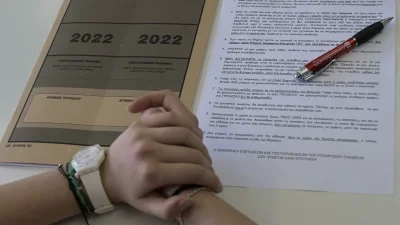 «Να κυνηγάτε τα όνειρά σας» - Οι συγκινητικές αναρτήσεις των διασήμων για τις Πανελλαδικές εξετάσεις