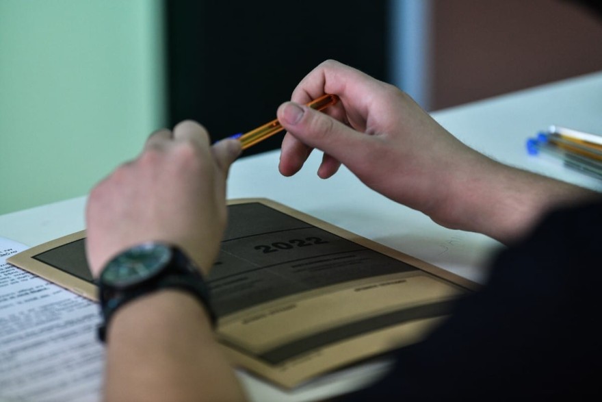 Πανελλαδικές εξετάσεις 2022