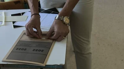 Πανελλήνιες 2022: Ανακοινώθηκαν τα θέματα που έπεσαν στο μάθημα Νεοελληνικής Λογοτεχνίας