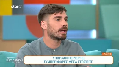 «Μου κόστισε όταν...» - Ο Πάνος εξομολογείται τις στιγμές που ήθελε να αποχωρήσει από το MasterChef