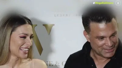 Η άγνωστη τηλεοπτική πρόταση του Σόμμερ και της Παπαδάκη - «Κάτι συζητάγαμε για παρουσίαση...»