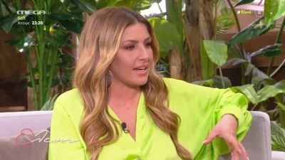 «Ήταν πολύ διαφορετικά τότε...» - Η Έλενα Παπαρίζου θυμάται τη συμμετοχή της στην Eurovision