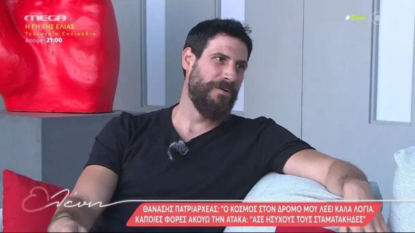 «Αυτό που μπορώ να αποκαλύψω...» - To spoiler του Θανάση Πατριαρχέα για το φινάλε του Σασμού