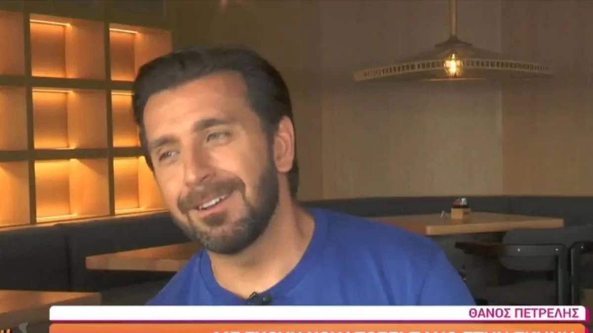 Θάνος Πετρέλης: ''Έχει τύχει να ξεφύγουν πάνω στη σκηνή και να μου πιάσουν...''