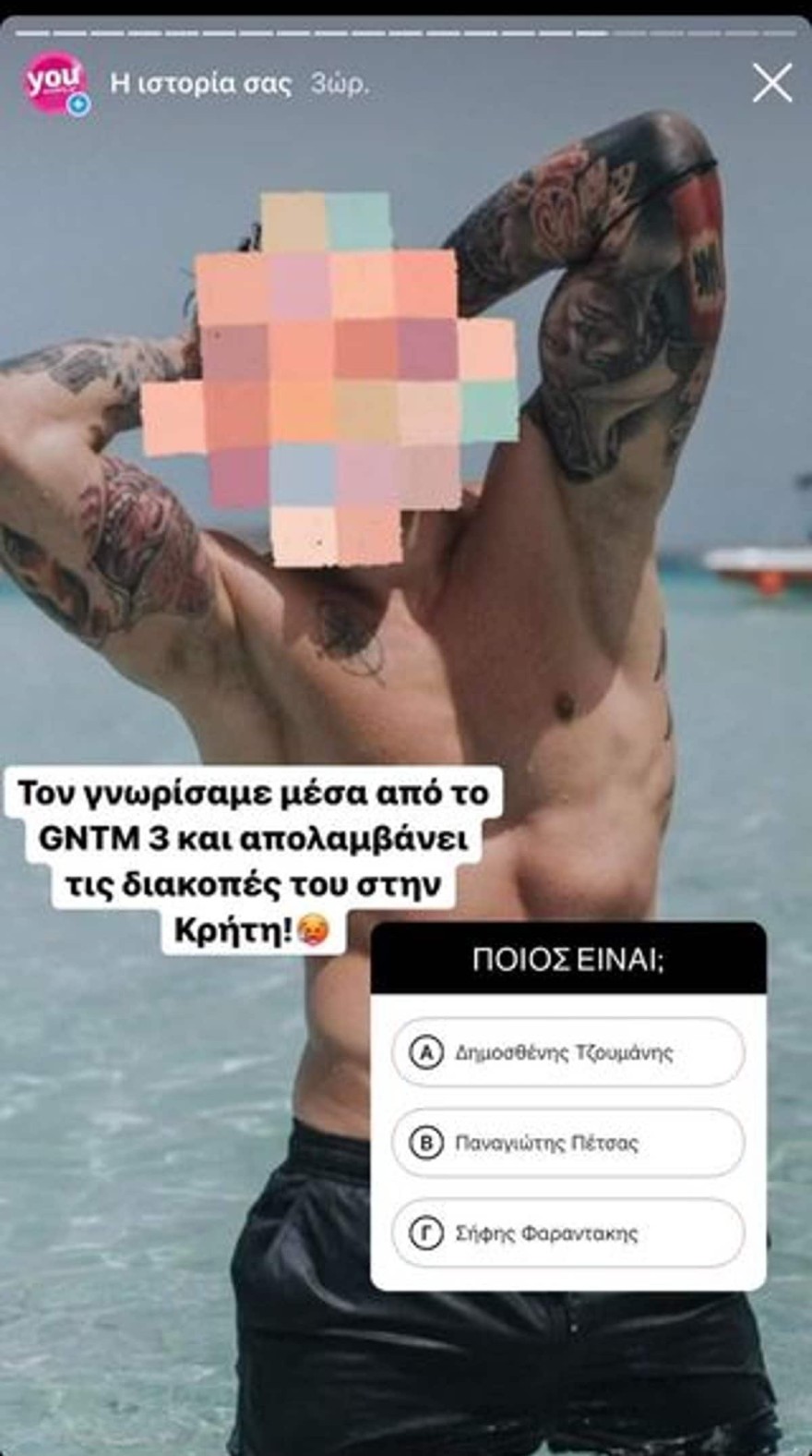 Παναγιώτης Πέτσας