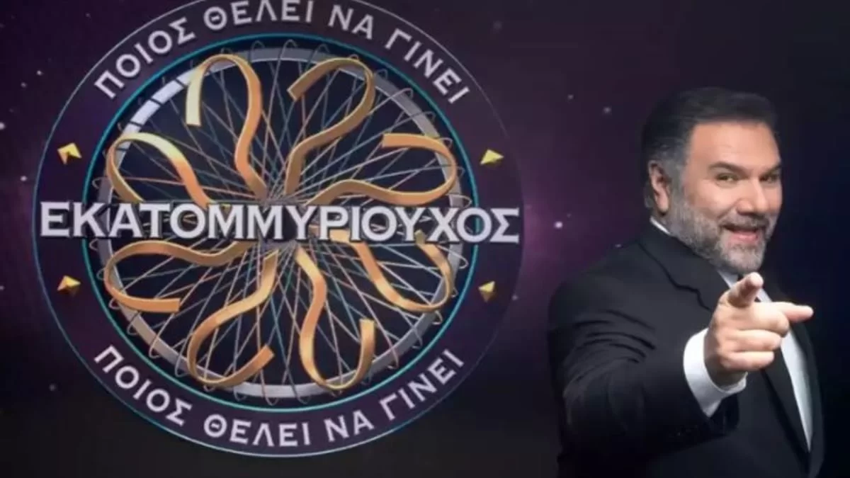 Έσκασαν τα ευχάριστα για τον Γρηγόρη Αρναούτογλου - Πότε θα συνεχίσει ο Εκατομμυριούχος