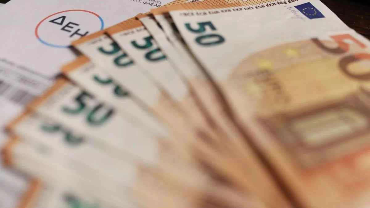 Άνοιξε η πλατφόρμα για το Power Pass - Ποιοι είναι οι δικαιούχοι;