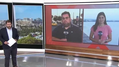 Ραφήνα: Εξελίξεις με τη δολοφονία του 42χρονου - Συνελήφθησαν δύο άτομα