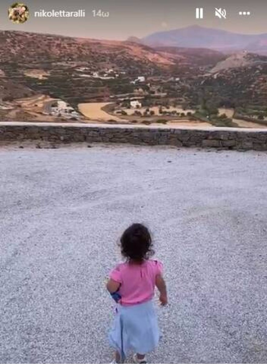 Η κόρη της Νικολέττας Ράλλη