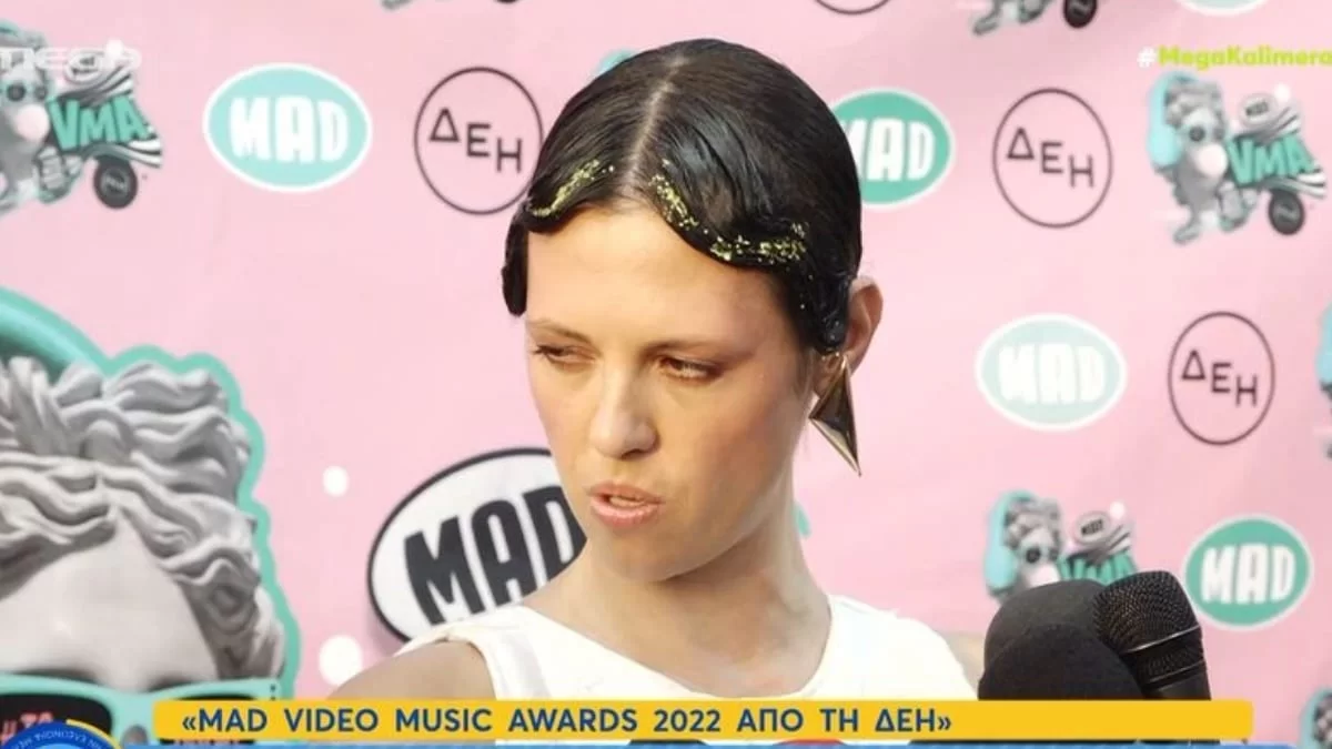 «Πονάνε τα ματάκια μου» - Το επικό σχόλιο της Ραμόνα Βλαντή για τις εμφανίσεις στα Mad VMA 2022