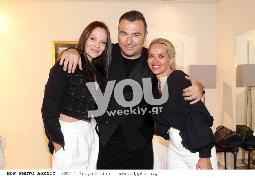 Ρέμος - Μπεκατώρου - Μπόσνιακ